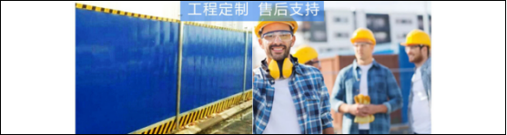 云南活动房-标佰-K式活动-售后.png