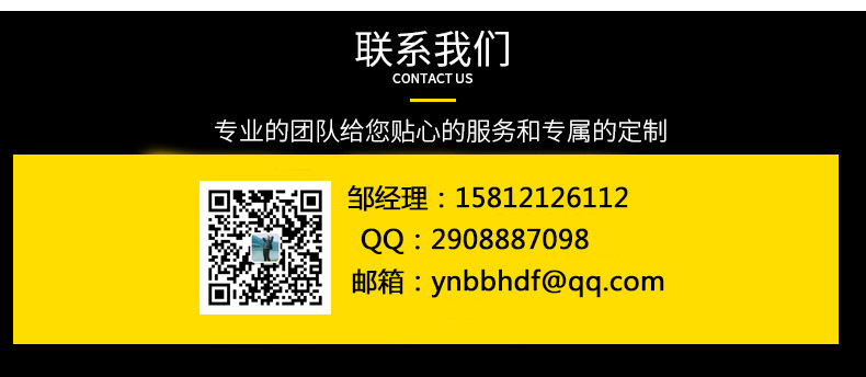 云南活动房_云南标佰_彩钢活动房生产厂家.jpg