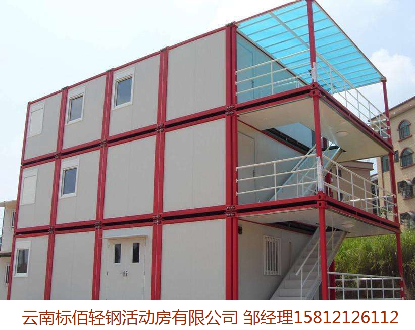 集装箱多层办公&生活区.jpg