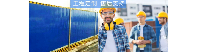 云南标佰售后服务标准1.png