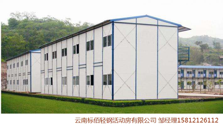 活动房群-案例展示2.jpg